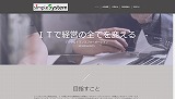 https://simplesystem.co.jp/